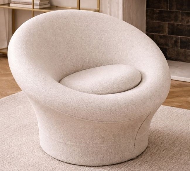 Chaise ronde moderne beige